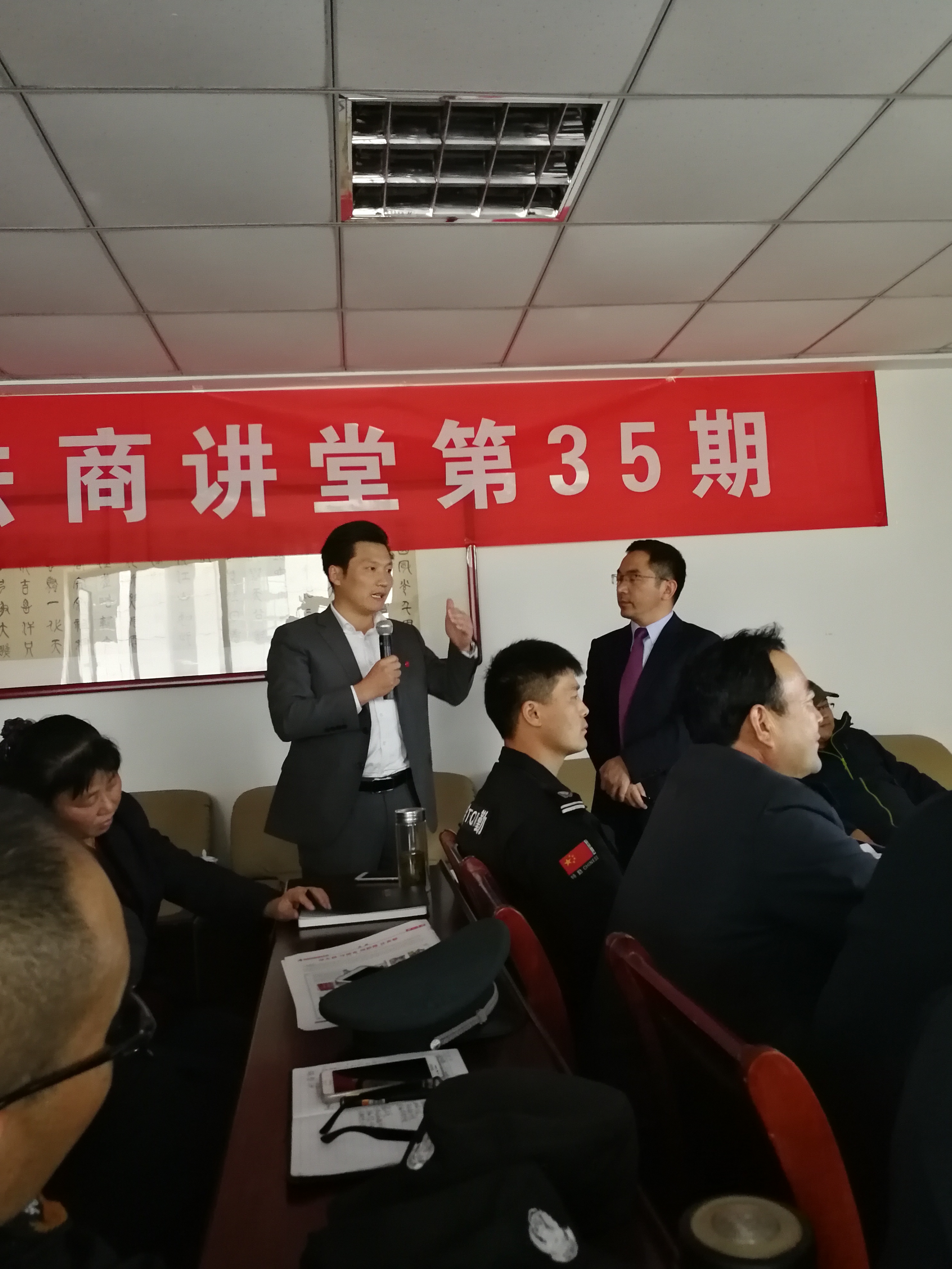 合肥市工商联法律“三进”活动走进振升...