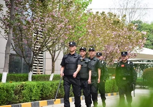 保安服务公司
