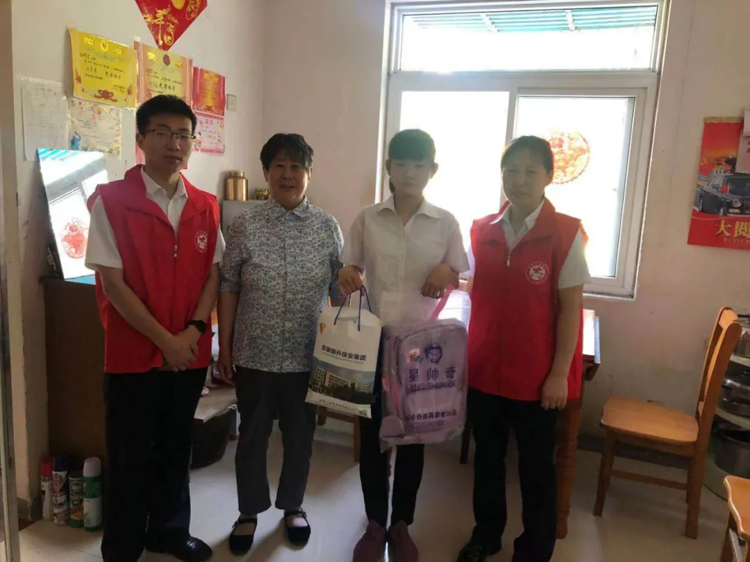 集团开展微心愿入户慰问活动