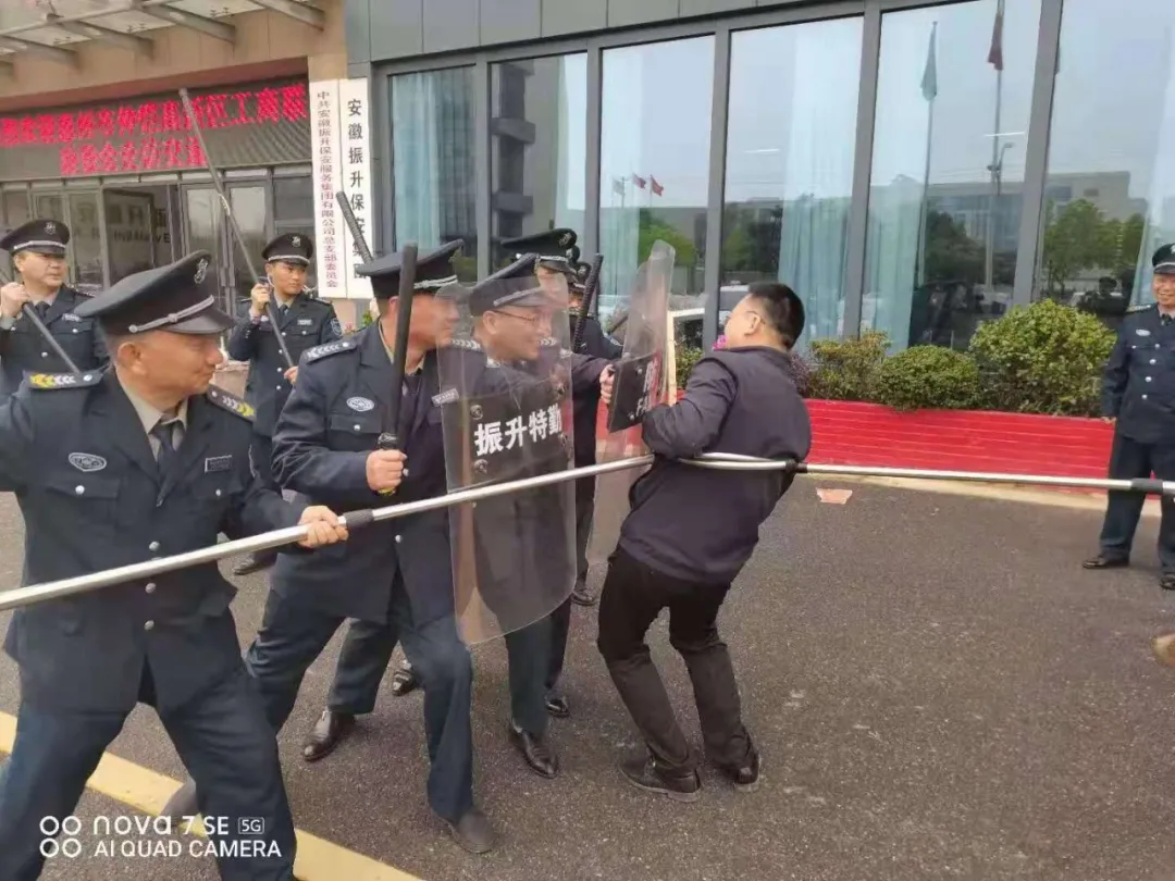 集团2021年度第一期骨干培训班圆满...