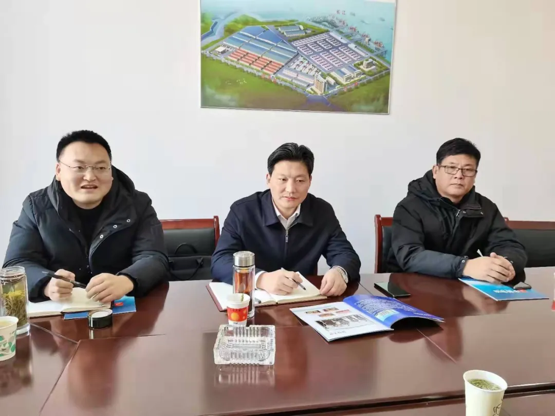 集团党委书记、董事长窦开宏一行拜访安...
