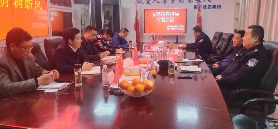 高新区文明办主任熊卫东、高新公安分局...