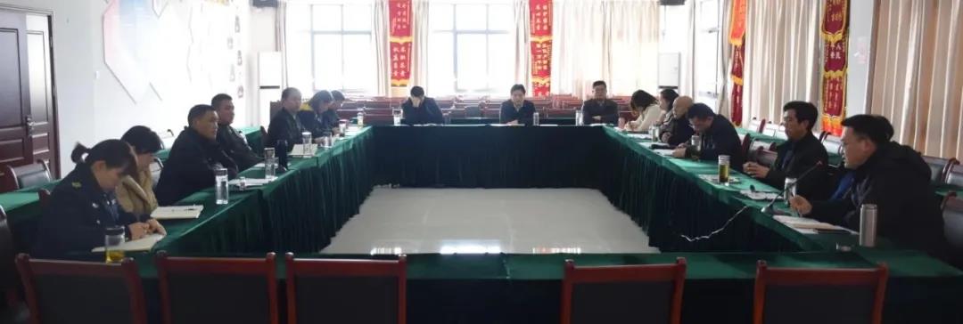集团召开2020年度经营数据分析会