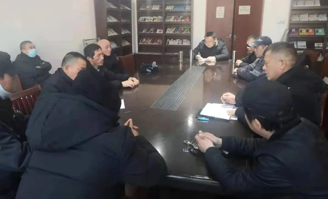 芜湖分公司学习窦开宏董事长新年工作会...