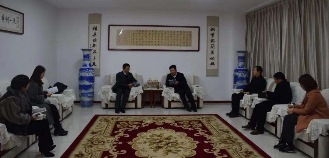 安徽绿海商务职业学院董事长陈孝云一行...