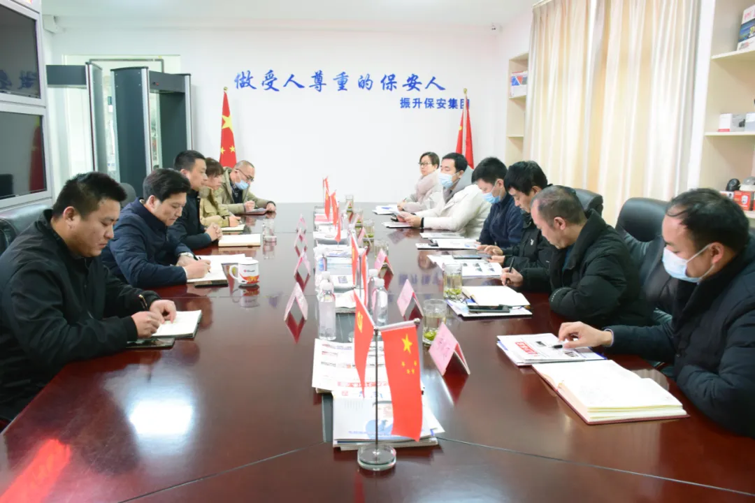 中国人民保险研修院领导一行来集团考察...