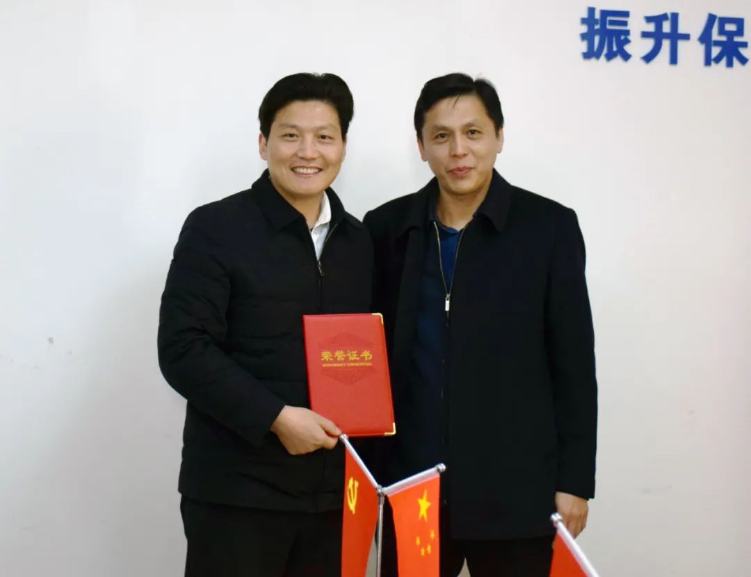 团省委书记杨正一行来集团考察指导
