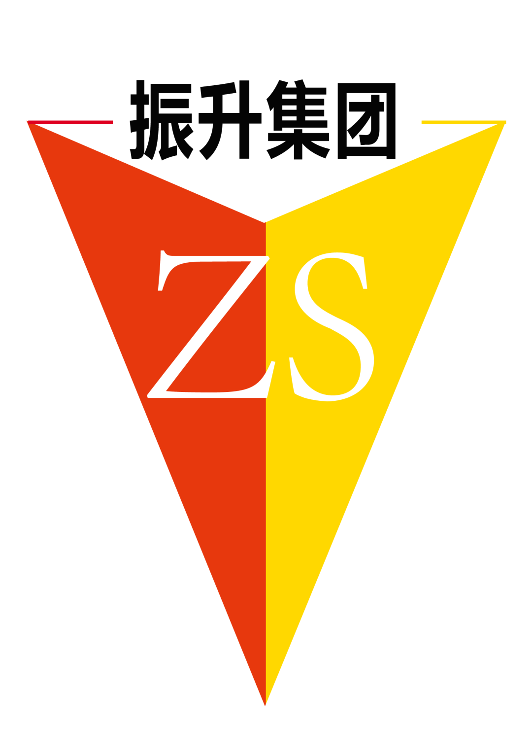 热烈祝贺安徽振升保安集团成立17周年