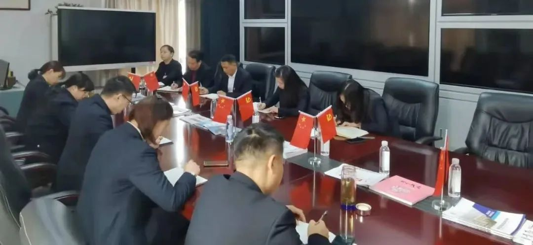 集团党委班子召开2021年度民主生活...