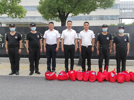 集团党委开展“情系员工夏送清凉”慰问...