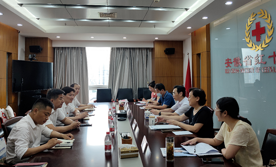 集团与省红十字会就救护员培训事宜达成...