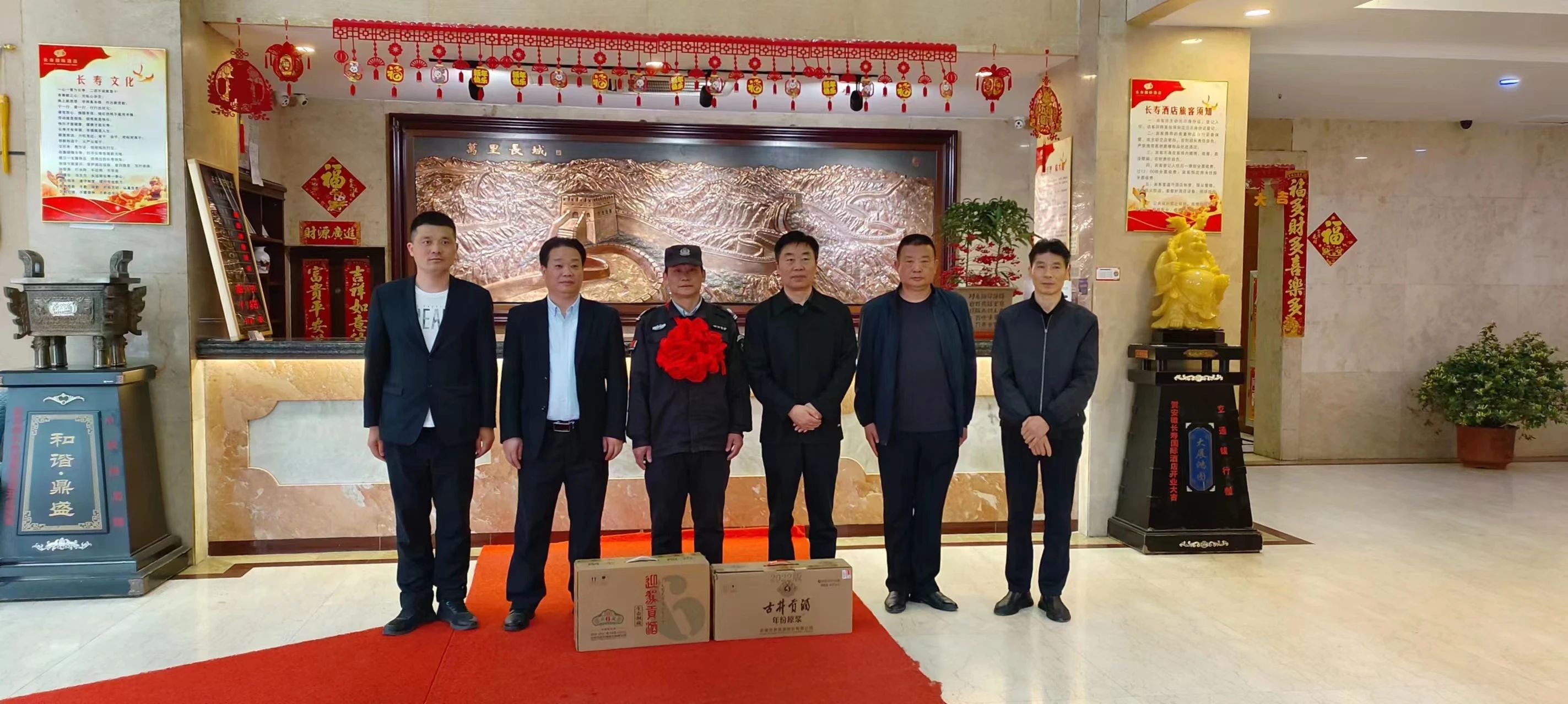 集团驻点员工王道勇同​志荣获客户单位...