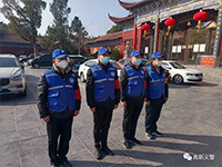 集团组织义警同志参加 节前安全巡查工...