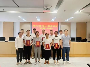 集团合肥支部书记王飞同志荣获学习强国...
